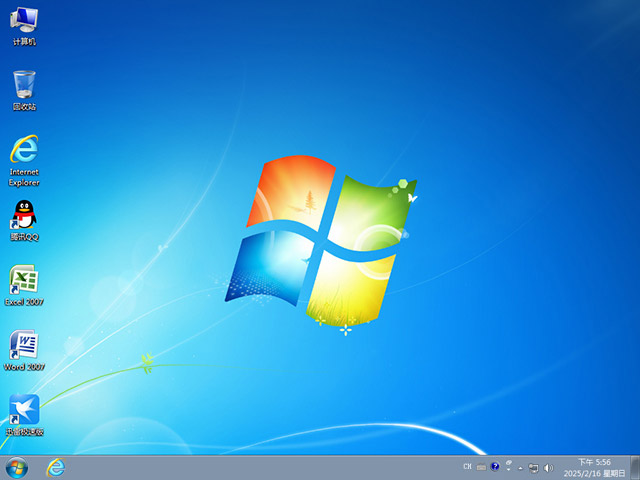 Windows7 64位系统下载 