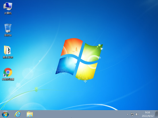 深度技术Win7系统精简版下载-深度技术win7纯净装机版下载