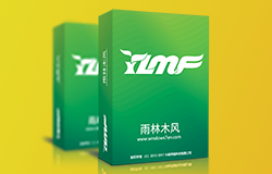 深度技术Win7系统精简版下载-深度技术win7纯净装机版下载