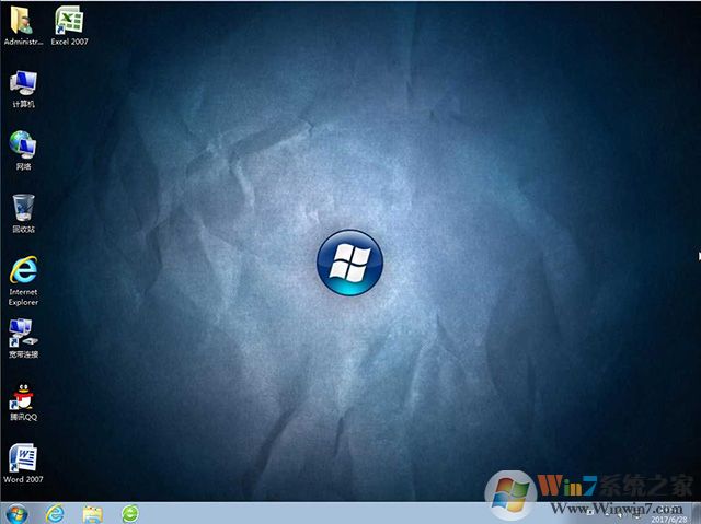 深度技术Ghost Win7 64位纯净版丨 Win7 64位精简家庭版