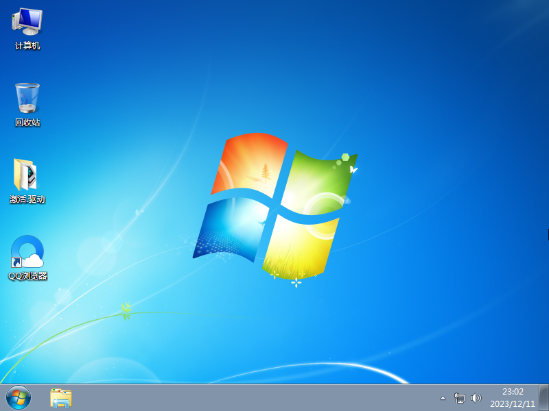 深度技术Win7系统精简版下载-深度技术win7纯净装机版下载