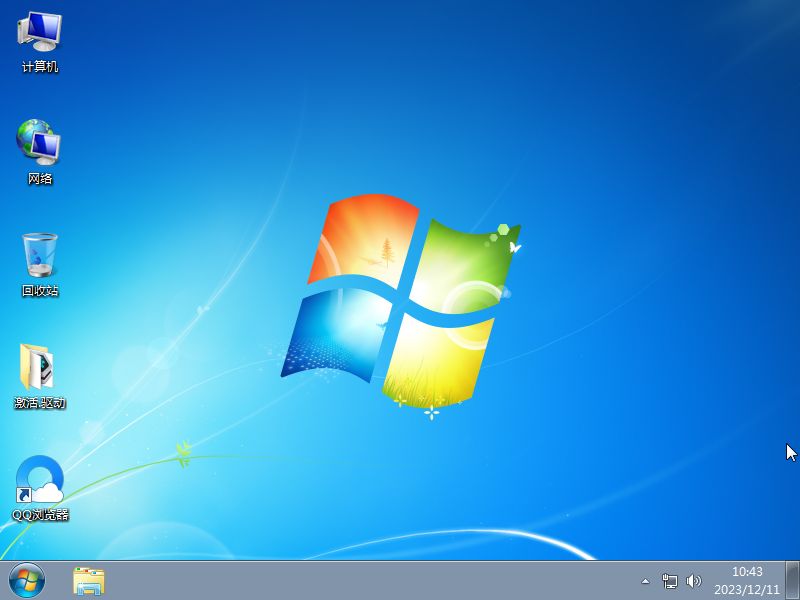 电脑公司Win7纯净版 
