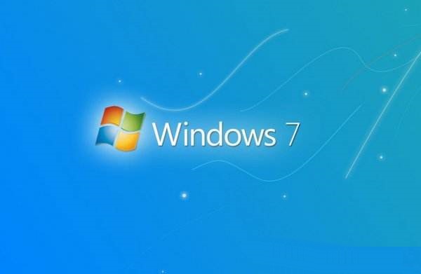 深度技术Win7系统精简版下载-深度技术win7纯净装机版下载