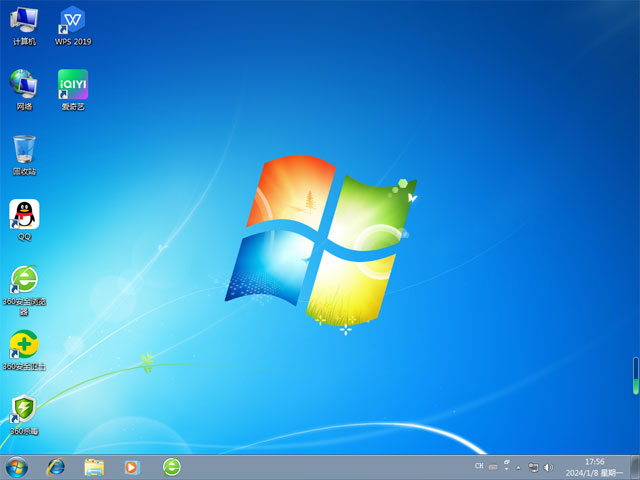深度技术Win7系统精简版下载-深度技术win7纯净装机版下载