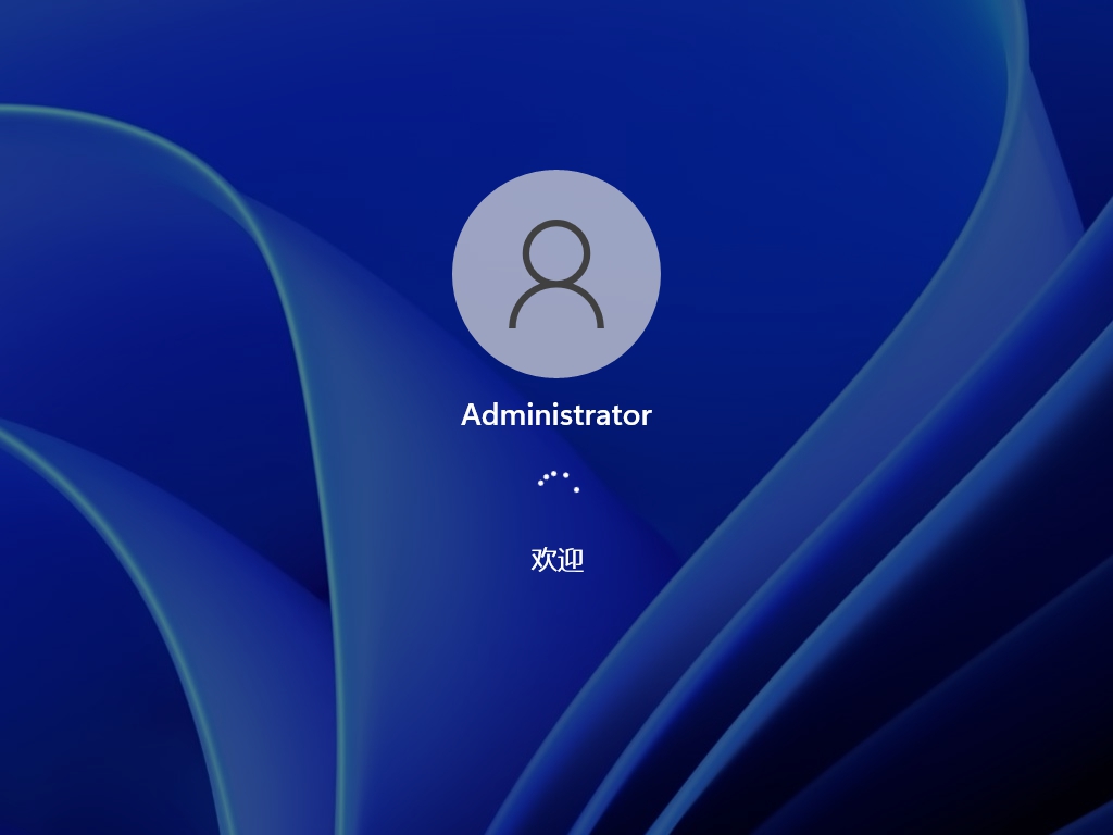 深度技术Win7系统精简版下载-深度技术win7纯净装机版下载