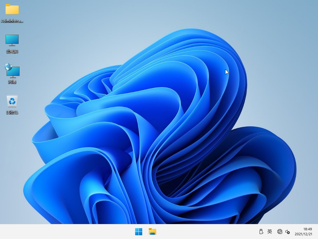深度技术Win7系统精简版下载-深度技术win7纯净装机版下载