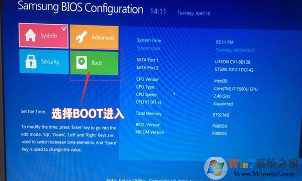 三星810G5M怎么装win7？三星810G5M七代处理器完美运行...