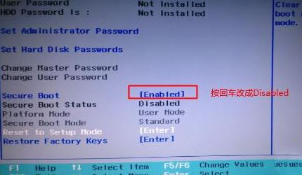联想昭阳E31-80装win7怎么装？（U盘启动安装win7图文教...