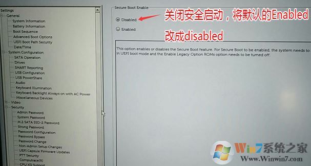 戴尔OptiPlex 7050怎么装win7？OptiPlex 7050安装win7...