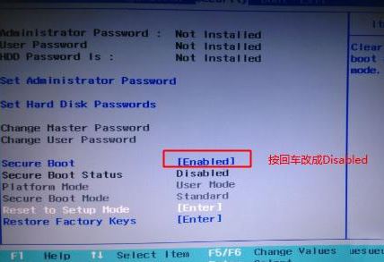 联想昭阳K22-80怎么样装win7？（U盘安装win7+完美兼容...