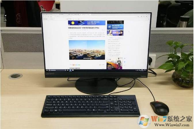 联想ThinkCentre一体机怎么装Win7？Win10换Win7 BIOS设...