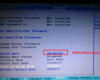 联想昭阳E42-80怎么样装win7？教你联想昭阳E42-80装wi...