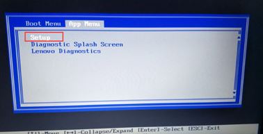 联想 ThinkPad R480 安装win7系统的详细操作方法（兼容...
