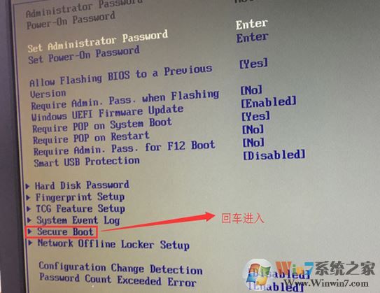 联想扬天T6900C怎么装win7？联想扬天T6900C安装win7图...