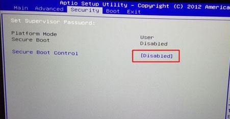 神舟战神Z6-KP5D1 安装win7旗舰版图文教程（支持USB3....