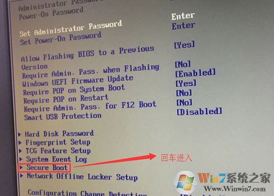联想扬天T4900D装Win7系统教程（包学包会 完美支持USB...