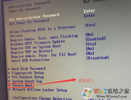 联想天逸510 Pro Win10完美改Win7图文教程（支持USB3....