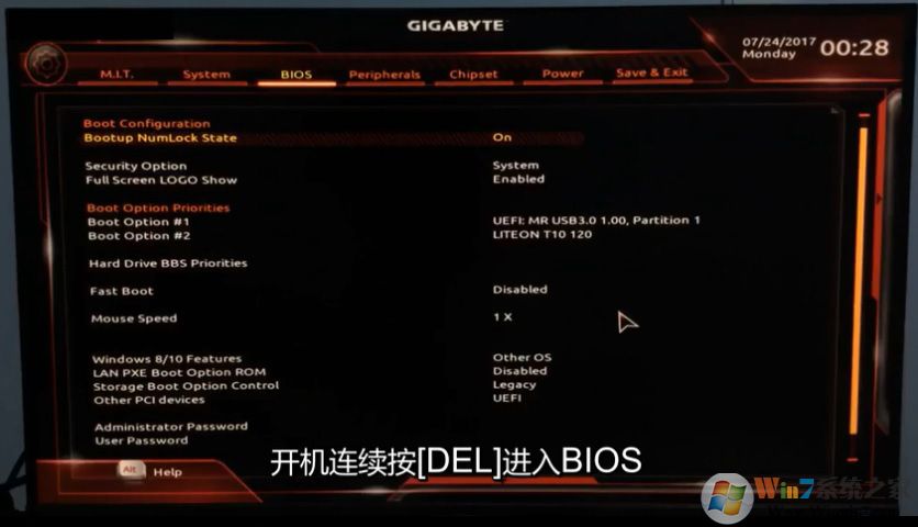 技嘉B250主板怎么装Win7(BIOS设置+U盘启动+解决USB3.0...