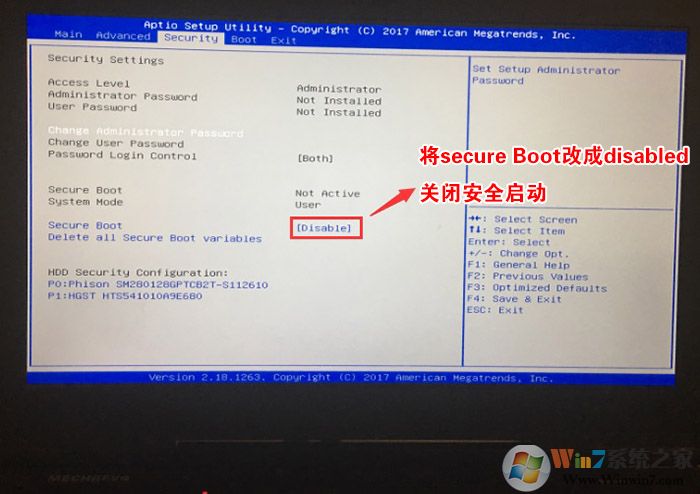 机械革命笔记本Win10改Win7 BIOS设置+U盘启动+安装教程