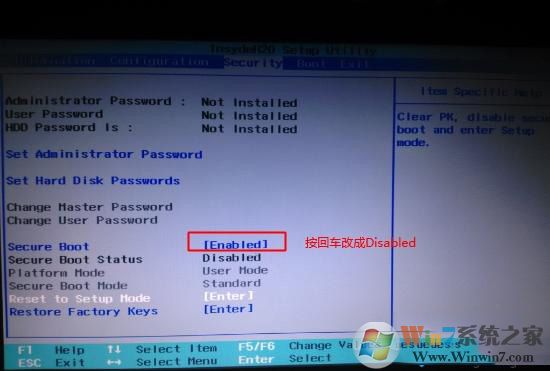 联想Z50笔记本装Win7 BIOS设置和U盘启动图文教程