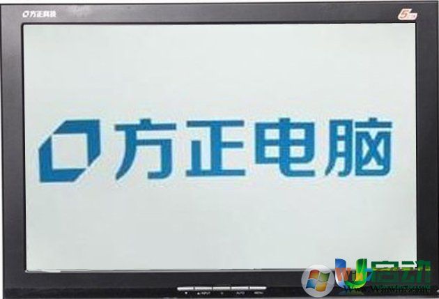 方正电脑bios设置图解和方正电脑u盘启动快捷键