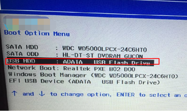 新电脑怎么装系统？新买的电脑没系统安装Win7旗舰版详...
