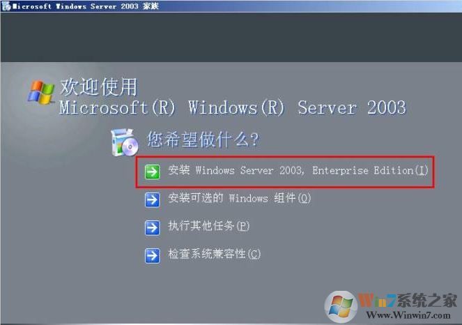 如何安装windows server 2003?windows server 2003安装...