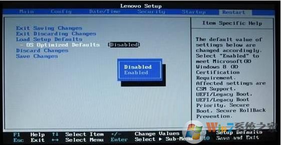 os optimized defaults是什么意思？打开和关闭有什么区...