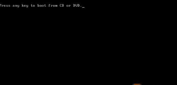 Win7系统安装教程（Win7 64位旗舰版官方原版U盘安装步...