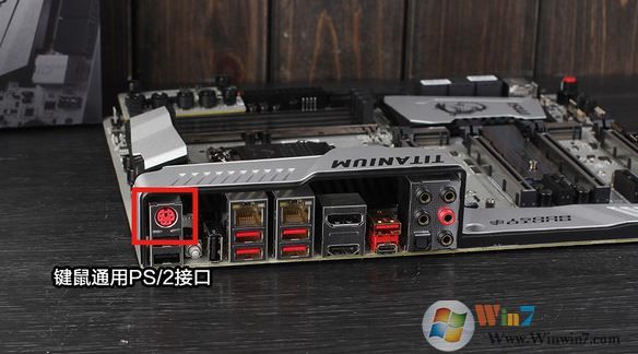 7代cpu能装win7旗舰版吗?七代处理器 不能装win7的解决...