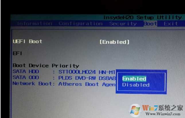 Uefi Boot怎么设置？uefi boot开还是不开?uefi boot怎...