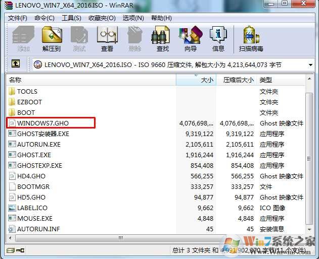 联想电脑怎么重装系统?联想电脑重装Win7重装Win8重装W...