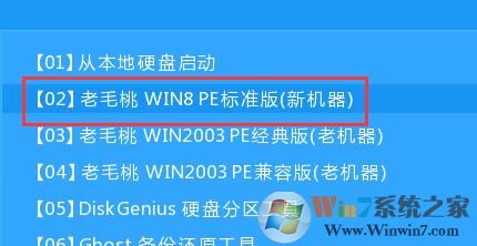 Win10下如何安装双系统Win7？Win10下安装Win7双系统教...