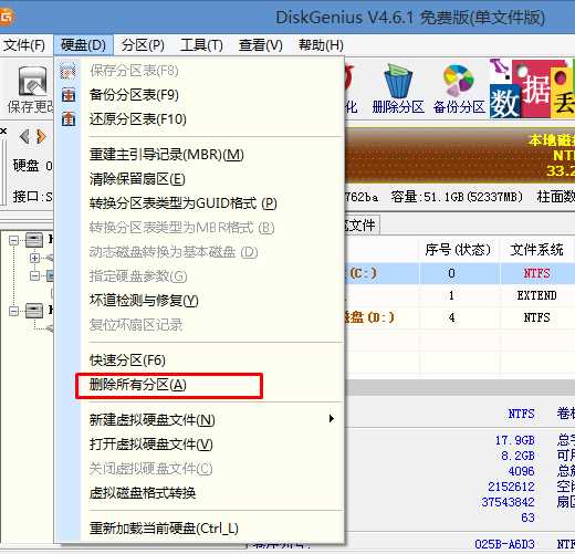 win10系统改装win7系统之后进不了系统或者安装失败怎么...