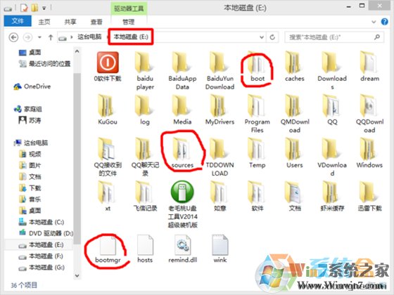 Win10 Win7双系统硬盘安装教程（Win7下Win10双系统64位...