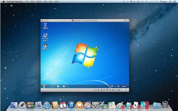 Mac虚拟机安装Win7 64位系统教程_苹果虚拟机安装Win7真...