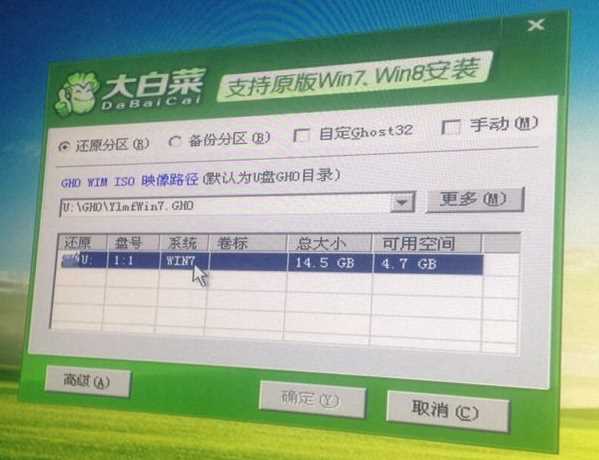 安装系统找不到硬盘|U盘重装系统没有磁盘分区的解决方...