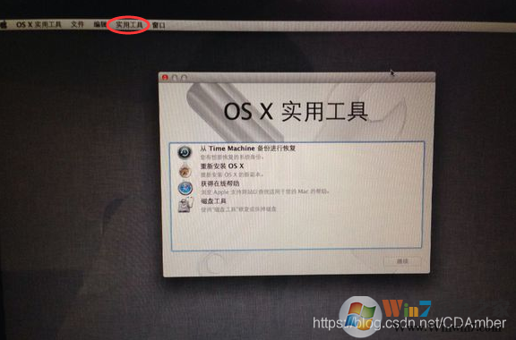 苹果电脑怎么删除MAC系统装Win10单系统(解决无法从U盘...