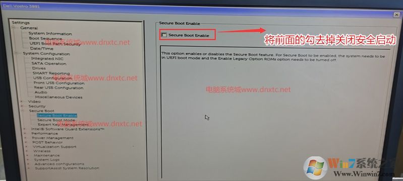 戴尔10代CPU装Win7系统(Win10改Win7)教程(BIOS设置+U盘...