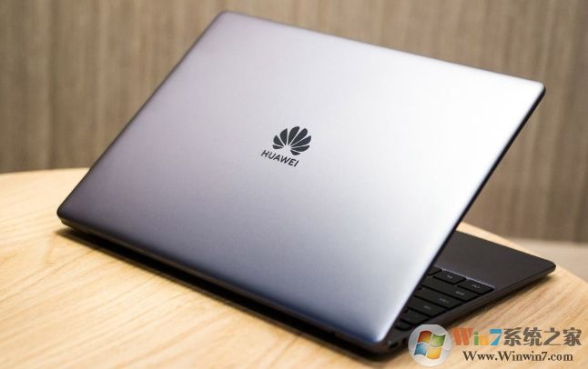 华为笔记本Win10改Win7系统教程(BIOS设置+U盘启动+分区...