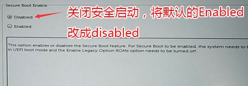 戴尔Latitude E7440怎么重装win7？戴尔Latitude E7440...