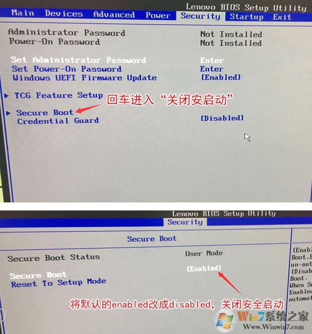 联想m818z如何改win7？ThinkCentre M818z预装win10改w...