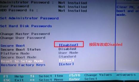 联想n40装win7蓝屏故障完美解决方法（联想n40装win7教...