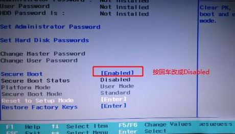 联想yoga3 14重装系统怎么装win7？联想yoga3 14改win7...