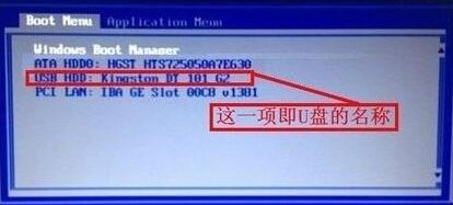 华硕笔记本重装系统显示dos怎么办？华硕笔记本重装系统...