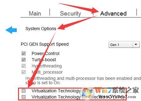 惠普电脑怎么开启vt？教你惠普笔记本vt虚拟化怎么开启...