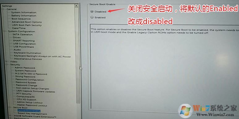 成就3669怎么装win7？戴尔DELL成就Vostro 3669改win7教...