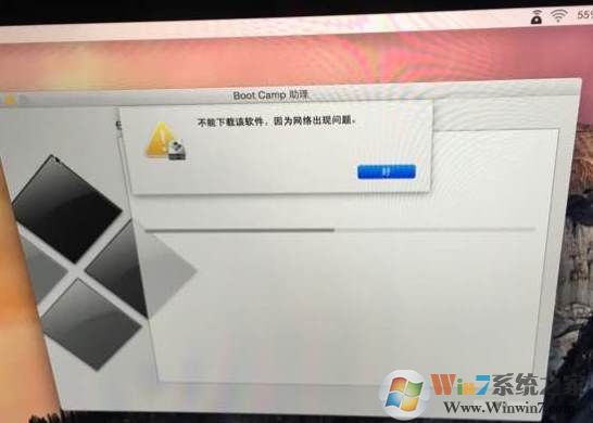 Macbook air安装Win10出现不能下载该软件,因为网络出现...