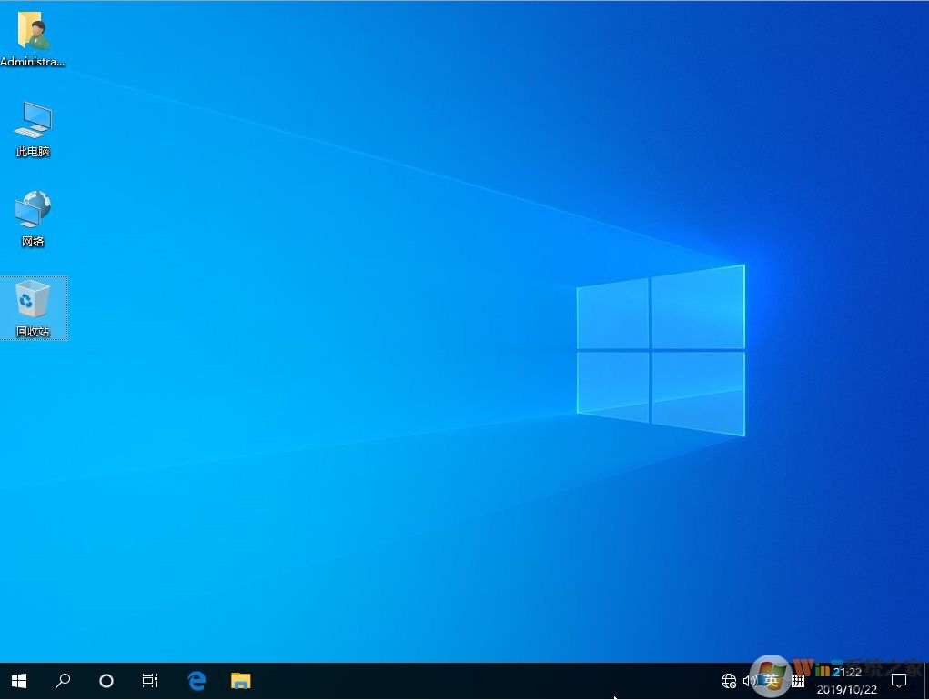 Win10纯净版ISO镜像下载|Win10 64位纯净版官方原版系统镜像V2023