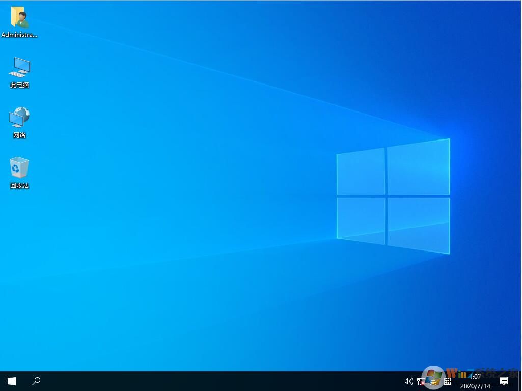 Win10纯净版原版下载|Win10 64位专业版纯净版[非GHOST安装版]v2023
